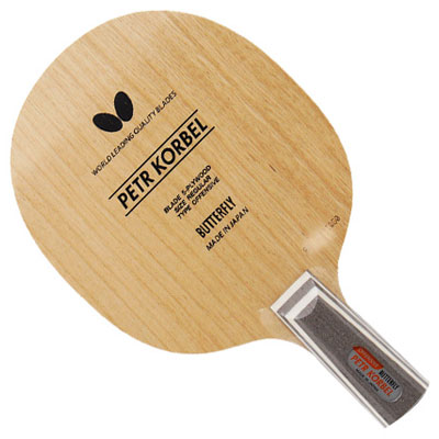 蝴蝶butterfly 科贝尔30271横板/20700直板,五层纯木底板